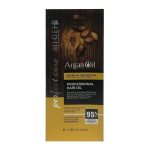 روغن آرگان میگ مدل Professional حجم 100 میلی لیتر