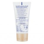 بی بی کرم نیوا NIVEA