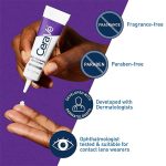 کرم دور چشم ضد چروک و تیرگی سراوی Cerave