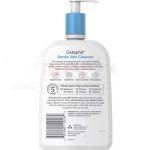 ژل شستشو [پاک کننده ملایم صورت] خشک و حساس ستافیل مدل GENTLE حجم 591 میلی لیتر