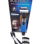ماشین اصلاح کیمی شارژی مدل KM-1910