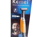 ماشین اصلاح کیمی شارژی مدل KM-1910