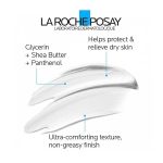 کرم ترمیم کننده سیکاپلاست پوست +B5 لاروش پوزای