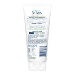 اسکراب لایه بردار پوست سینت ایوز مدل GENTLE SMOOTH