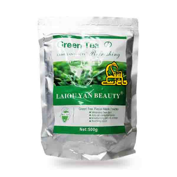 ماسک پودری لاتکسی چای سبز لاویان بیوتی 500 گرمی