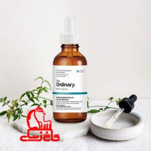 سرم ضد ریزش و حجم دهنده موی مولتی پپتید اوردینری 60 میل