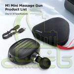 ماساژور تفنگی اوریکار مدل M1