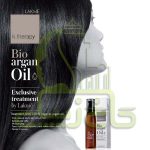 روغن مو آرگان لاکمه سری K.Therapy Bio Argan حجم 125 میل