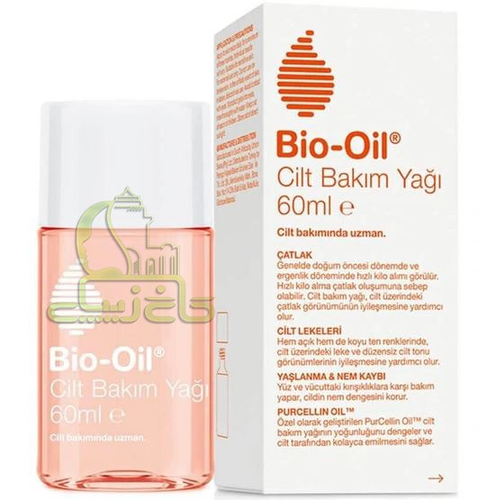 روغن ترمیم کننده پوست بایو اویل 60 میل Bio-Oil
