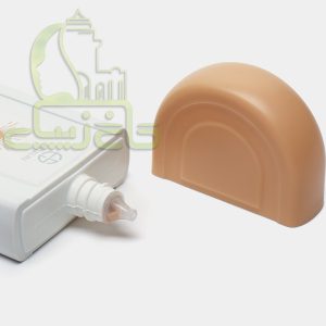 ضدآفتاب استلین رنگی روشن کننده پوست و ضدلک مولتی دیفنس 50 گرم