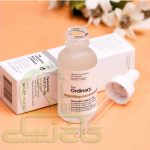 سرم آبرسان هیالورونیک اسید اوردینری حجم 30 میل