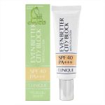 کرم ضد آفتاب SPF40 کلینیک (Clinique) حجم 30 میل