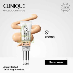 کرم ضد آفتاب SPF40 کلینیک (Clinique) حجم 30 میل