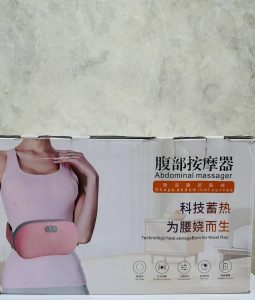 ماساژور شکم Abdominal massager